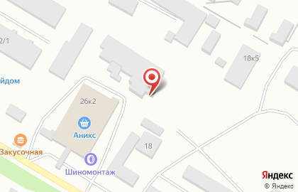 Производственная компания в Барнауле на карте