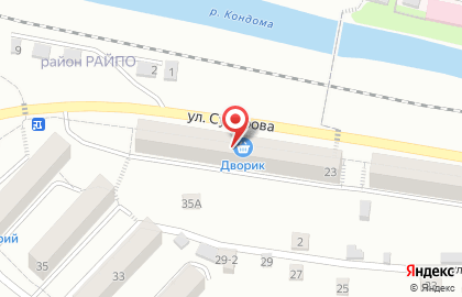 Фирменный магазин Крюгер на улице Суворова на карте