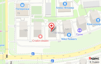 Центр сертификации Стандарт Качества на улице 40-летия Победы на карте