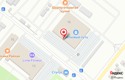 Магазин игрушек в Оренбурге на карте