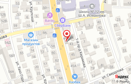 Гастроном в Махачкале на карте