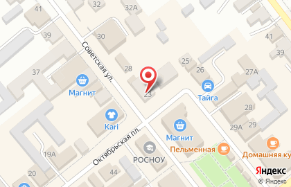 Магазин парфюмерии и косметики Соблазн на карте