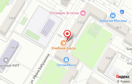 Магазин овощей и фруктов Эко на карте