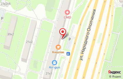 EXIST на улице Народного Ополчения на карте