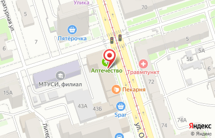Студия шугаринга Альмэ SPA на улице Октябрьской Революции на карте