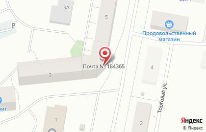 Почта России в Мурманске на карте