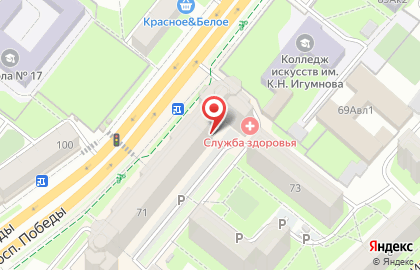 Салон-парикмахерская Vиктори на карте