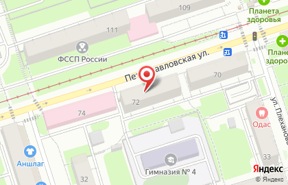 Туристическая компания Пермь City Travel на карте