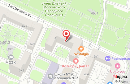 Строительная компания Выбор на карте