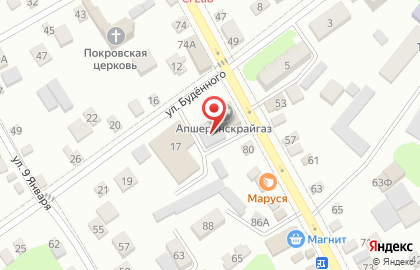 Служба газового хозяйства Апшеронскрайгаз на карте