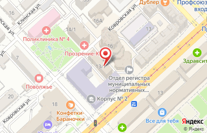ООО Газпром межрегионгаз Волгоград на Ковровской улице на карте