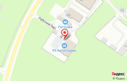 Шиномонтажная мастерская Квадрошина в Колпино на Рабочем переулке на карте