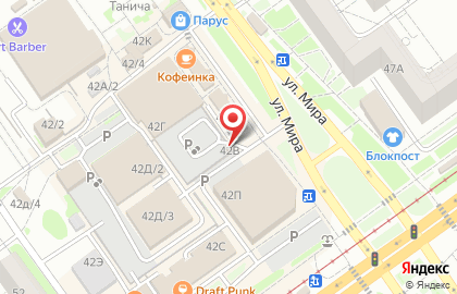 Автостоянка в Волгограде на карте