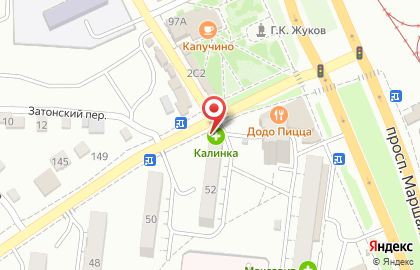 Аптека Калинка в Дзержинском районе на карте
