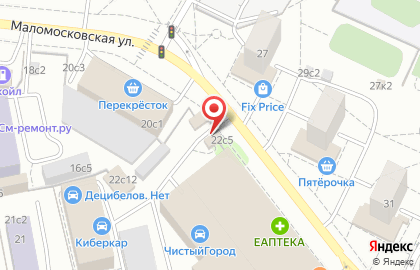 Детейлинг-центр Avto-Polish на Маломосковской улице на карте