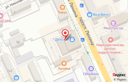 Магазин швейной фурнитуры Золотая нить на проспекте Ленина на карте