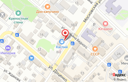 Клинико-диагностическая лаборатория KDL на улице Доценко на карте