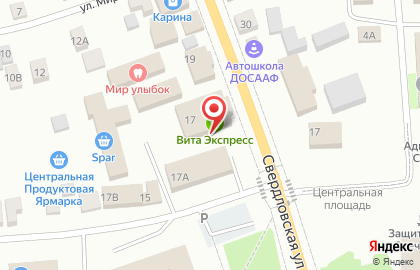 Аптека Вита в Челябинске на карте