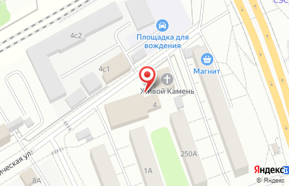 Коллегия адвокатов Фемида на карте