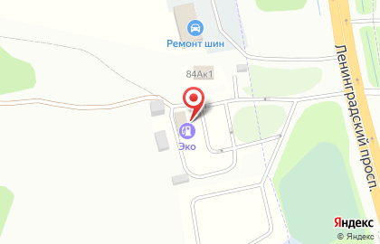 АЗС в Ярославле на карте