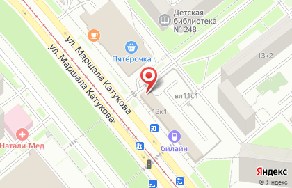 Магазин товаров для праздника My Feerverk на улице Маршала Катукова на карте