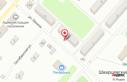 Аптека Титанфарма на улице Ленина на карте