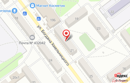 Супермаркет Гулливер в Ульяновске на карте