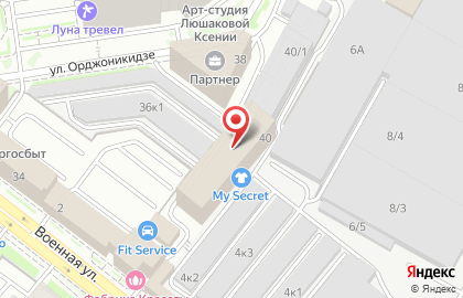 ООО ШТРИХ-М Новосибирск на карте
