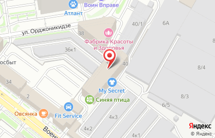 Агентство бизнес-событий Вместе! в Железнодорожном районе на карте