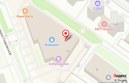 Магазин Multi Zona на улице Валерии Гнаровской на карте