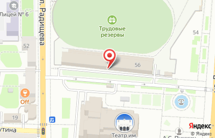 Федерация айкидо Курской области в Центральном районе на карте
