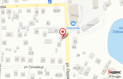 Шиномонтажная мастерская на ул. Орджоникидзе, 35/1 на карте