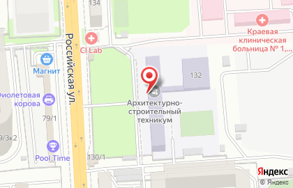 Краснодарский архитектурно-строительный техникум на карте