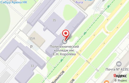 Нижнекамский политехнический колледж им. Е.Н. Королёва на карте
