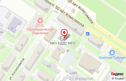 Единая дежурно-диспетчерская служба Междуреченского городского округа на карте