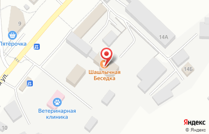 Автомойка Next Auto на карте