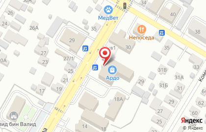 Торговый дом Ардо на карте