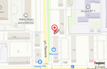 Магазин разливного пива Хмельная гавань на улице Ленина на карте