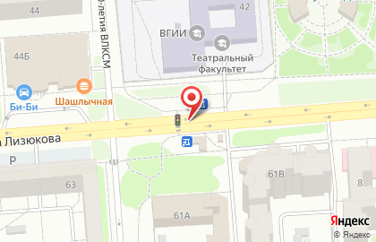 ООО Аплайн на карте