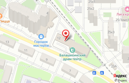 Типография РПК New Wave на карте