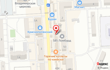 Магазин Волгоградский Мясокомбинат на Краснополянской улице на карте