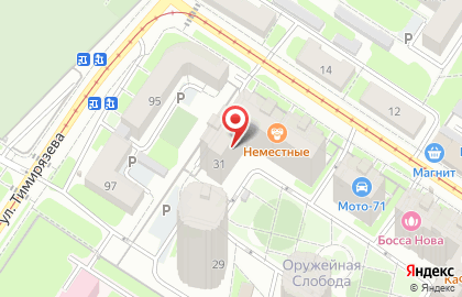 Торговая компания Самовар в Центральном районе на карте