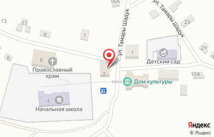 Магазин №17 в Кемерово на карте