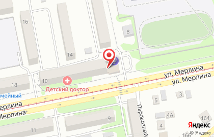 Торгово-монтажная компания ТВ Спутник на улице Петра Мерлина на карте