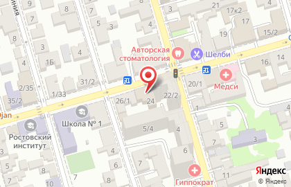Сервисный центр Mister Apple на Советской улице на карте