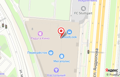 Мебельная компания Много Мебели на проспекте Андропова на карте