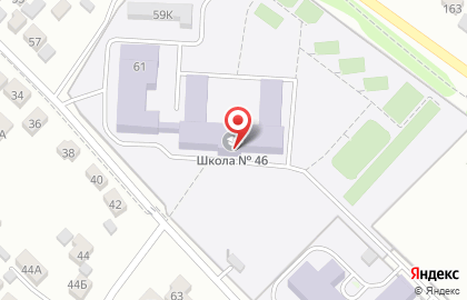 Средняя общеобразовательная школа №46 в Коминтерновском районе на карте