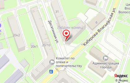 Супермаркет Пятёрочка на Десятинной улице на карте