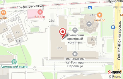 Резиденция главы Российской и Ново-нахичеванской епархии святой армянской апостольской православной церкви на карте