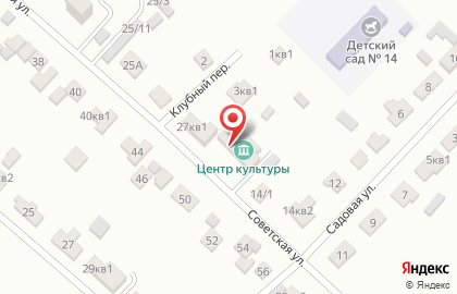 Культурно-досуговый центр х. Демино на карте